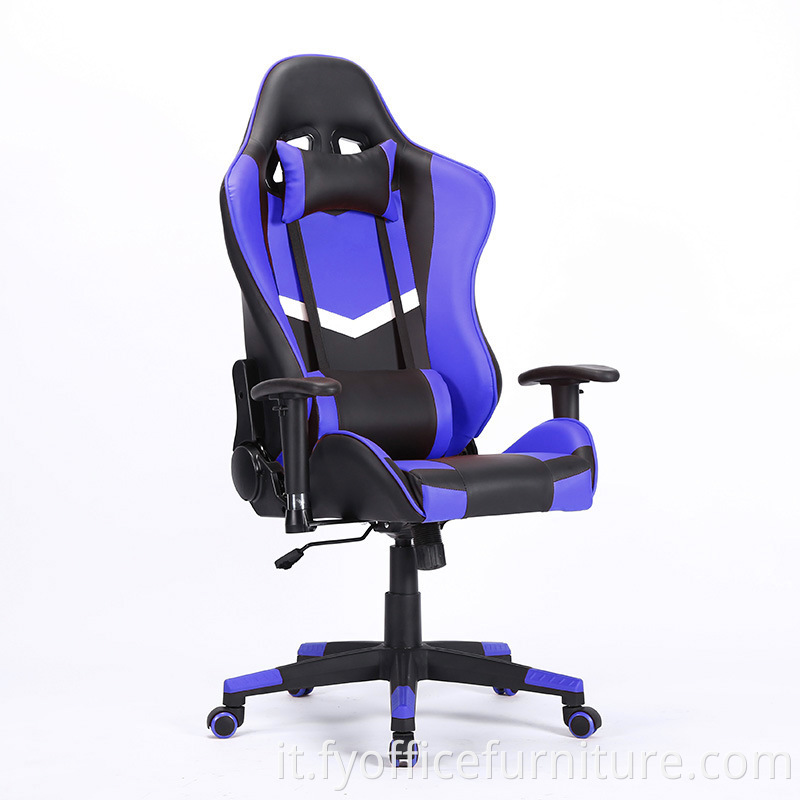 gaming chair